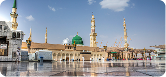 Madinah