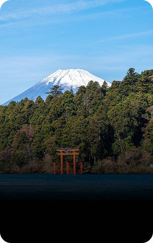 hakone