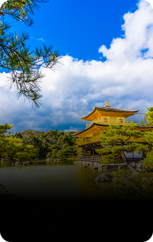 nara