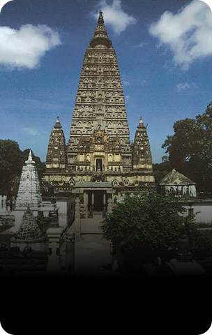 Bodh Gaya