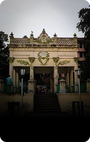 Chandannagar