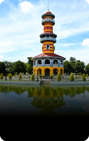 Chandigarh
