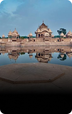 Mathura