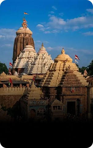 puri