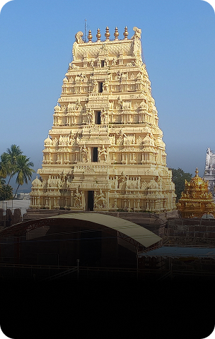 Srisailam