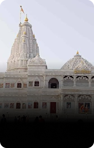 Vrindavan